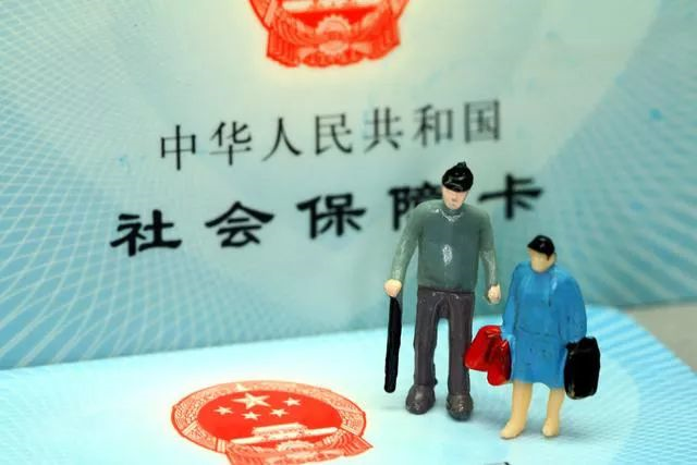 社保代繳哪家靠譜？--找我們就對了【利民勞務(wù)】