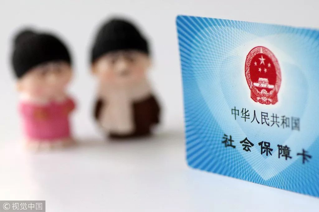 在江陰，個人交社保50歲退休嗎？【利民勞務(wù)】