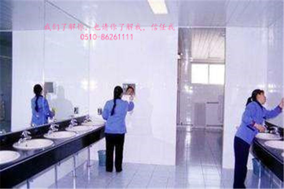 日常保潔，深度保潔，開荒保潔